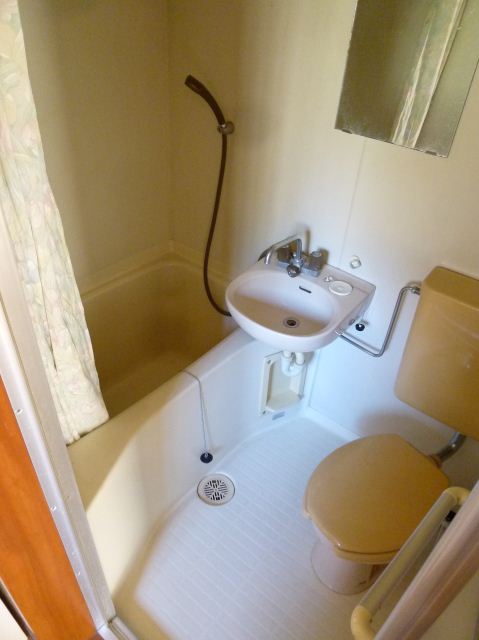 Bath. unit bus