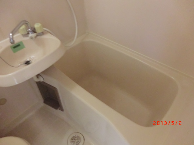 Bath