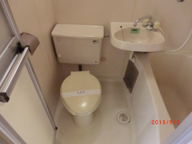 Toilet