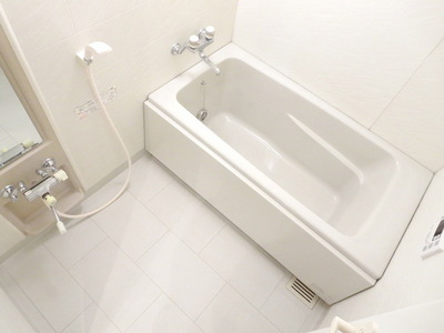 Bath. Bathing can relax comfortably
