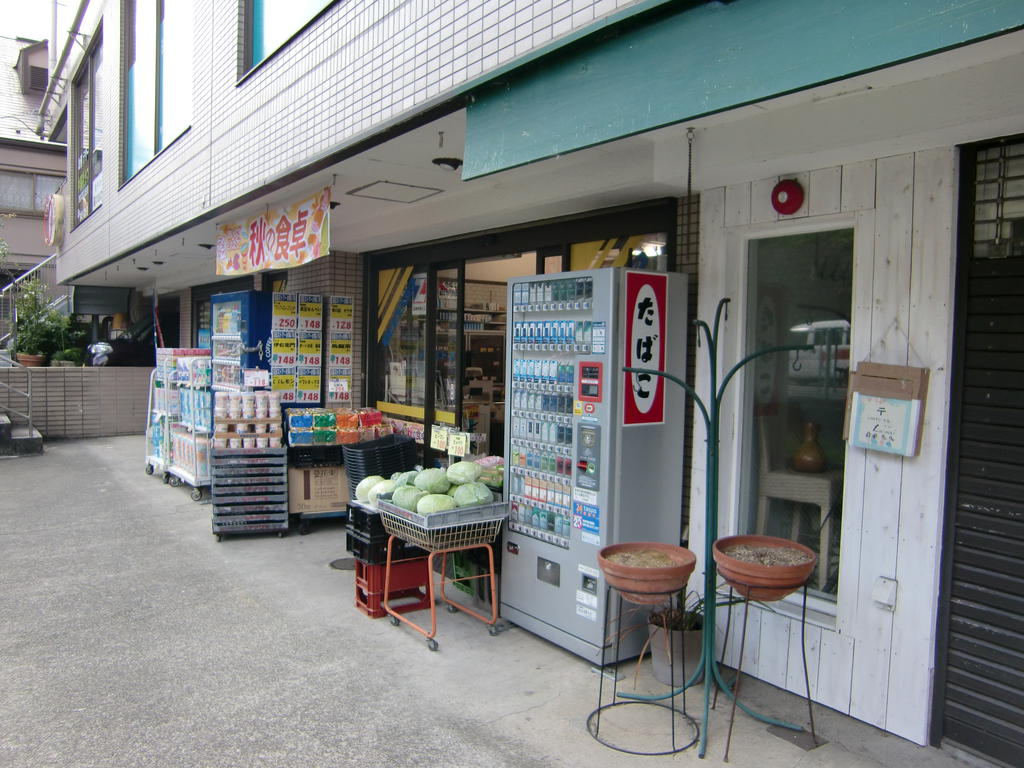 Other. Buy forgotten on the first floor of the store.