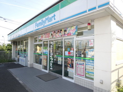 Convenience store. 360m to Family Mart (convenience store)