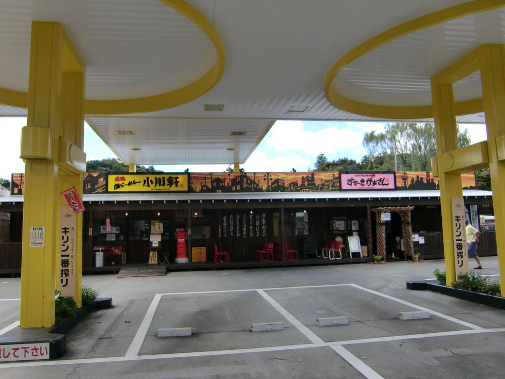 Other. Food Park (ramen ・ hamburger ・ Pasta) to (other) 180m