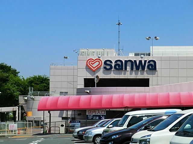 Supermarket. When the supermarket uniform 1000m ingredients until supercenters Sanwa Inagi shop is near, It is useful for everyday shopping. 