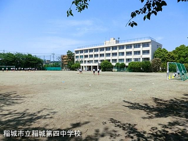 Junior high school. Inagi Municipal Inagi 543m until the fourth junior high school