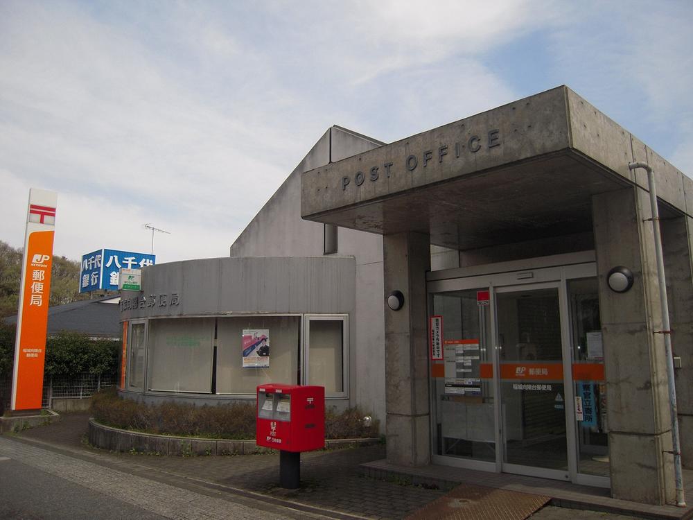 post office. Inagi Koyodai 734m to the post office