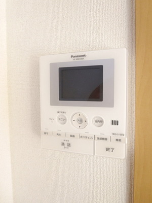Security. Peace of mind! Intercom with TV monitor