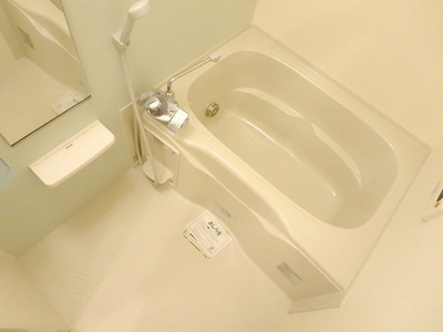 Bath. Bathing can relax comfortably