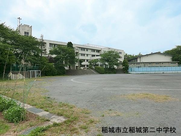 Junior high school. Inagi Municipal Inagi 1472m to the second junior high school