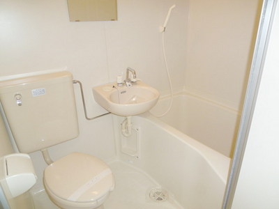 Bath. It is the bath