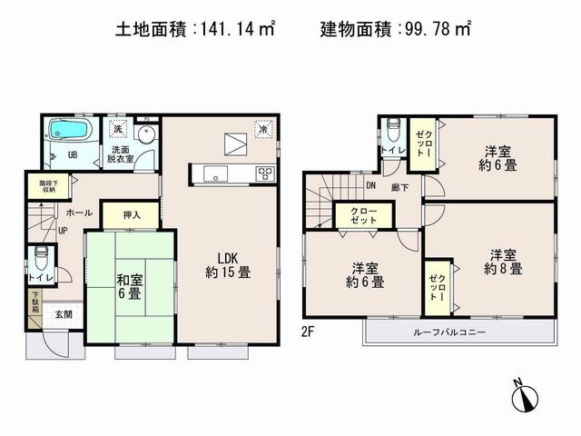 Floor plan. 43,800,000 yen, 4LDK, Land area 141.14 sq m , Building area 99.78 sq m   ☆ Floor plan ☆ 