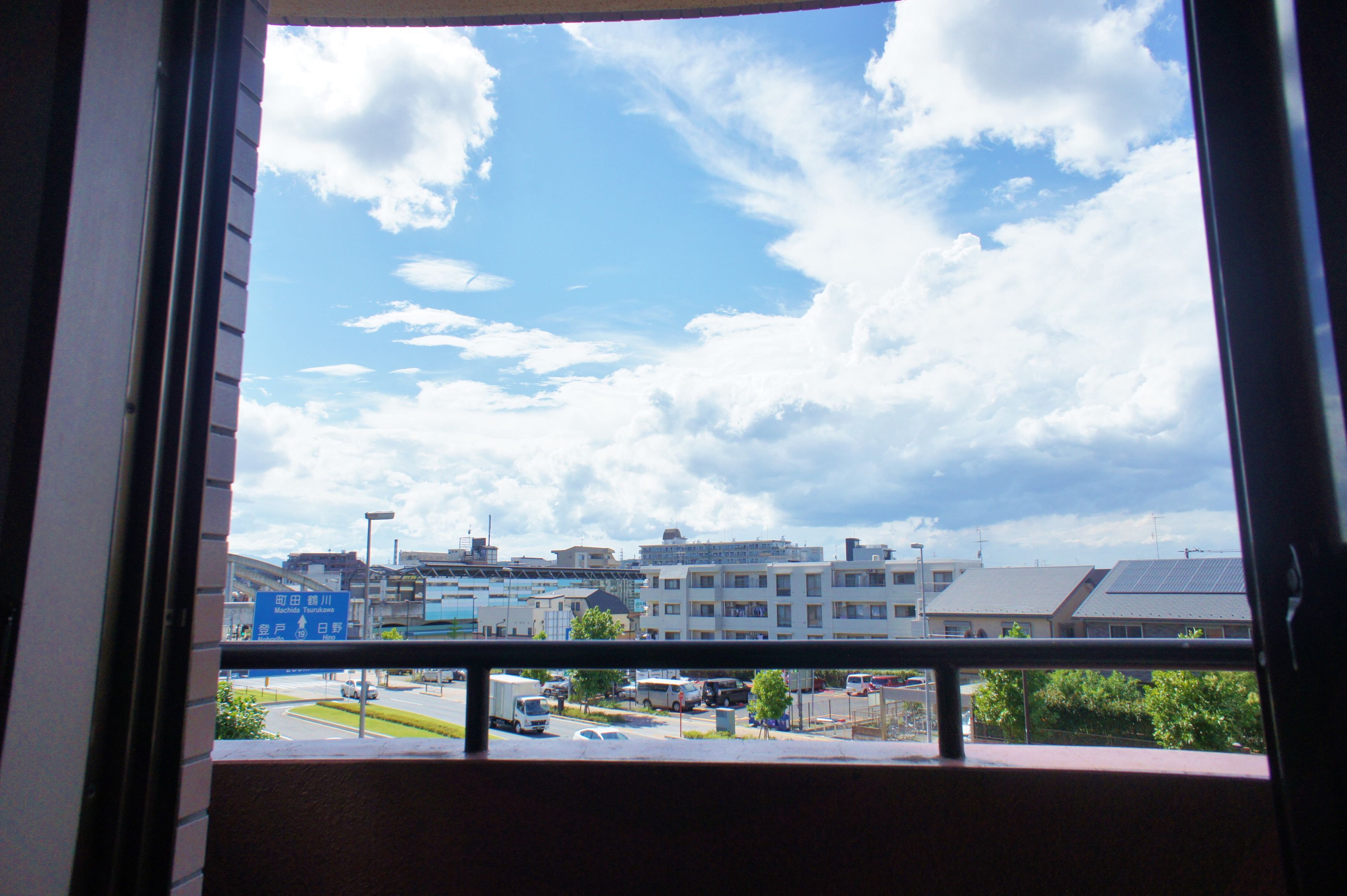 View. It is a view from the LDK.