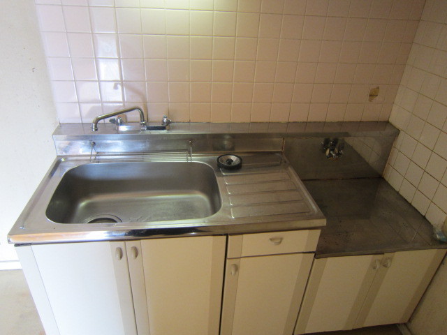 Kitchen. There is also a firm space to put a cutting board