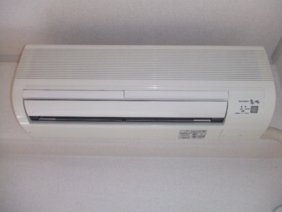 Other Equipment. All-season comfort in air-conditioned rooms!