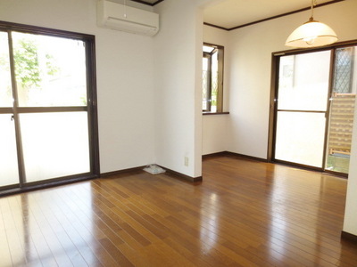 Living and room. It is LDK.