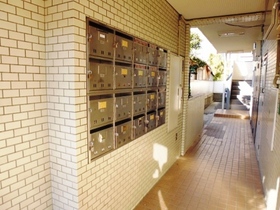 Other common areas. There are e-mail BOX