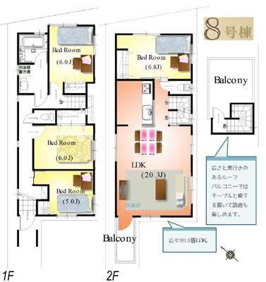 Floor plan. 39,800,000 yen, 4LDK, Land area 100.01 sq m , Building area 101.85 sq m