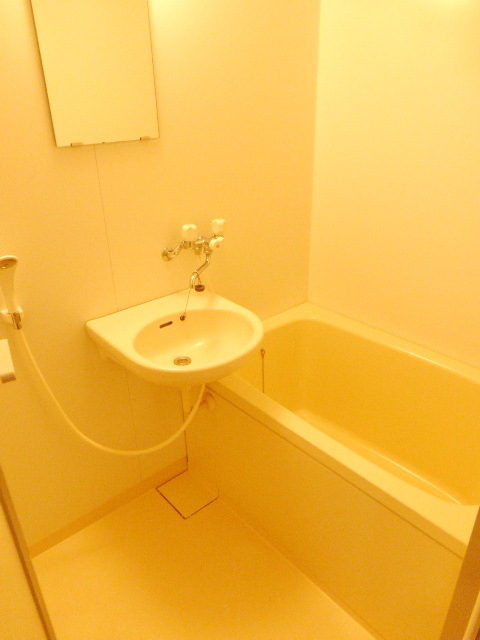 Bath. bath