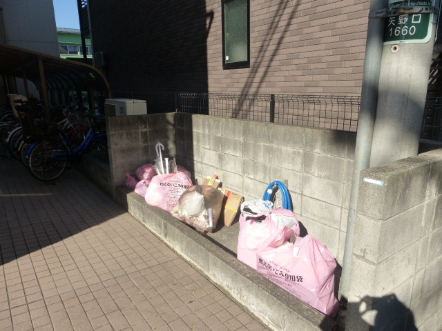 Other common areas. On-site waste storage