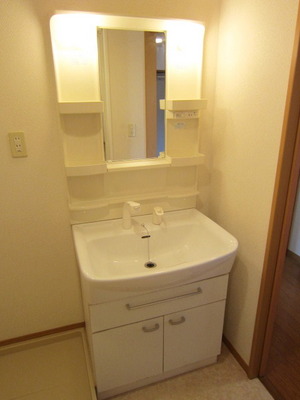 Washroom. Independence is a basin dressing room