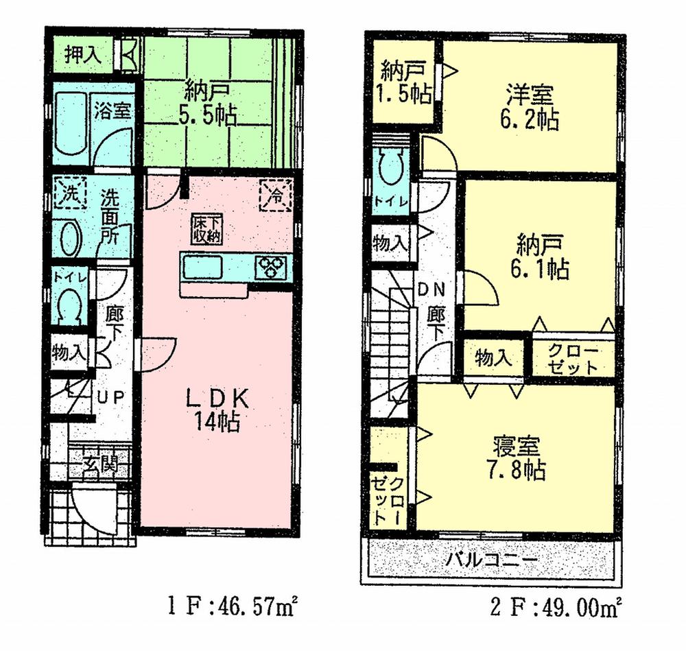 Floor plan. 39,800,000 yen, 2LDK + 2S (storeroom), Land area 104.22 sq m , Building area 95.57 sq m