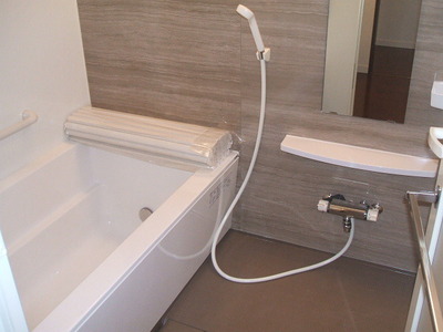 Bath