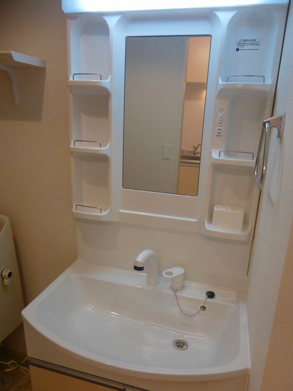 Washroom