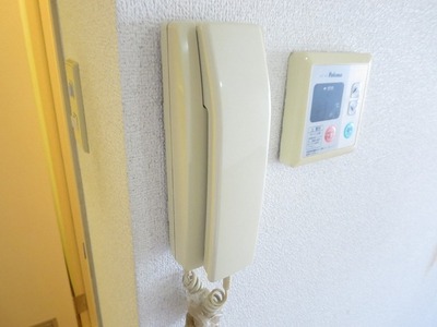 Security. Intercom