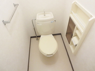 Toilet. Toilet