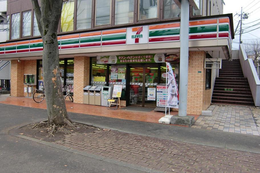 Convenience store. Seven-Eleven Inagi Hirao store up (convenience store) 68m
