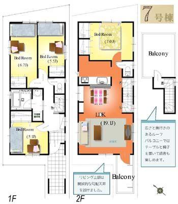 Floor plan. 41,800,000 yen, 4LDK, Land area 99.88 sq m , Building area 103.07 sq m