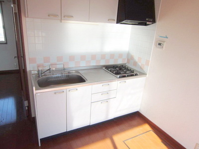 Kitchen. Happy system Kitchen