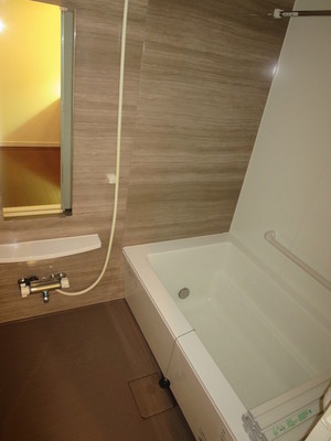 Bath