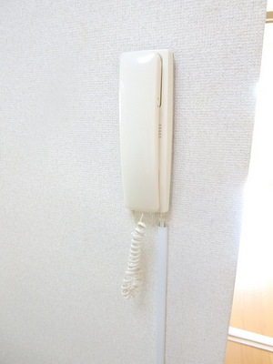 Security. Intercom