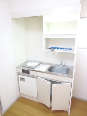 Kitchen. 1-neck IH system kitchen