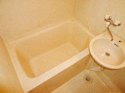 Bath. It is the bath
