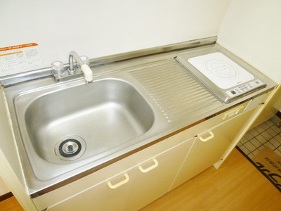 Kitchen. IH is a system Kitchen