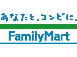 Convenience store. 900m to Family Mart (convenience store)