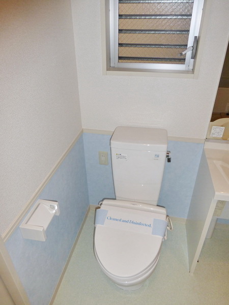 Toilet. Toilet