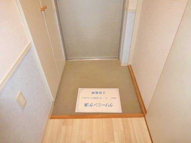 Entrance. Entrance