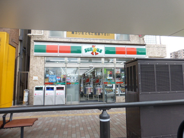 Convenience store. 1150m to convenience store (convenience store)