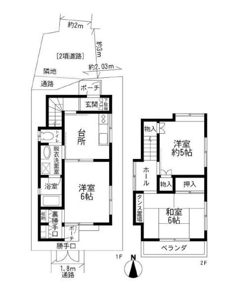 Floor plan. 13.8 million yen, 3DK, Land area 47.66 sq m , Building area 52.51 sq m