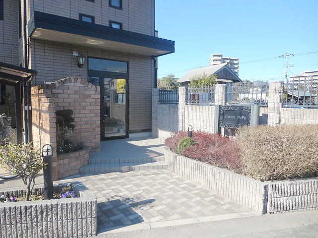 Entrance. Entrance is