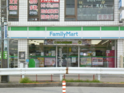 Convenience store. 324m to Family Mart (convenience store)
