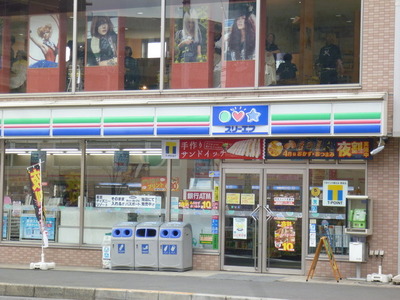 Convenience store. Three F until the (convenience store) 220m