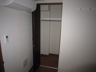 Receipt. closet