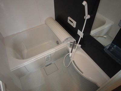 Bath. With reheating