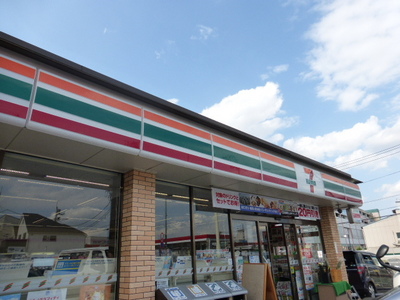 Convenience store. 550m to a convenience store (convenience store)