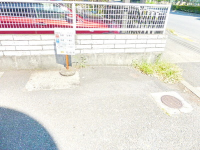 Other common areas. Garbage yard