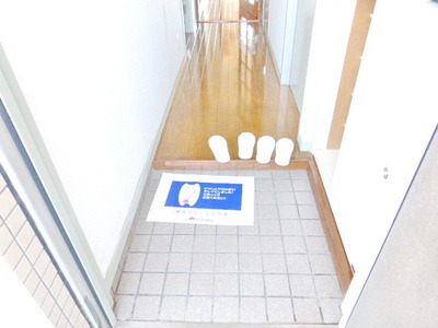 Entrance. Entrance